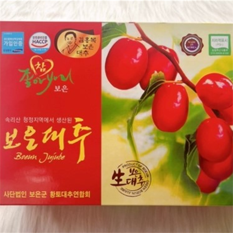 Táo đỏ Hàn Quốc – Hộp 1 kg